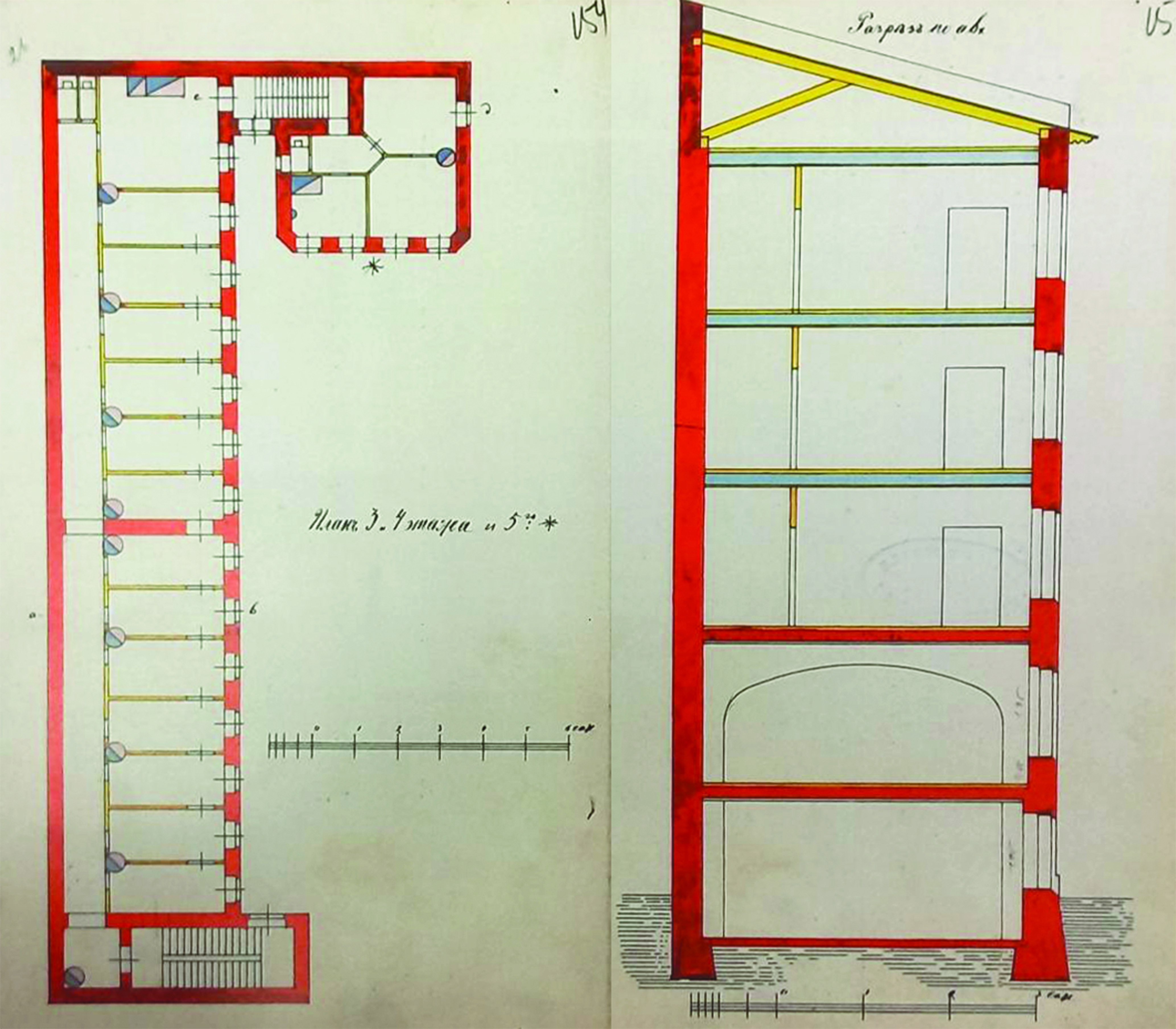 План 3, 4 и 5 этажей дома купца И. В. Устинова. Разрез